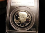 1964 50C PR68DCAM