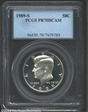 1989-S 50C PR70DCAM
