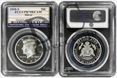 2008-S 50C Silver PR70DCAM