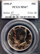1990-P 50C MS67