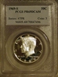 1969-S 50C PR69DCAM