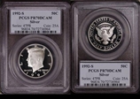 1992-S 50C Silver PR70DCAM