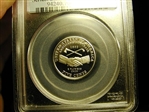 2004-S 5C Peace Medal PR70DCAM