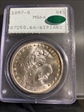 1897-S $1 MS64