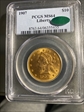 1907 $10 Liberty MS64