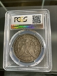 1903 $1 MS63
