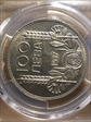 1937 100 Lev KM-45 Ag MS64
