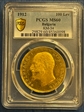 1912 100 Lev KM-34  Au MS60