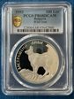 1993 100 Lev Wild Goat KM-227  Ag PR68DCAM