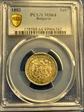 1882 Lev KM-4  Ag MS64