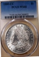 1880-CC $1 MS66