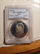 1971-S $1 Silver PR69DCAM