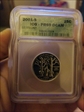 2001 s Vermont DCAM 25 cents 69