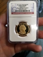 2007 s  1 Dollar PF69 ULTRA CAMEO 69