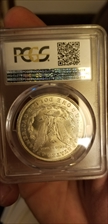 1921 $1 Morgan MS63