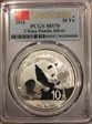 2016 10 Yn Panda Silver First Strike MS70