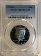 1994-S 50C PR69DCAM