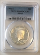 1992-S 50C Silver PR69DCAM