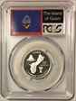 2009-S 25C Guam Silver PR69DCAM