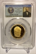 2009-S $1 John Tyler PR69DCAM