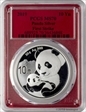 2019 10 Yn Panda Silver First Strike MS70