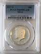 2017-S 50C Silver PR69DCAM