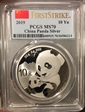 2019 10 Yn Panda Silver First Strike MS70