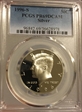 1996-S 50C Silver PR69DCAM