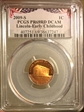 2009-S 1C Lincoln-Early Childhood PR69DCAM