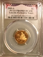 2009-S 1C Lincoln-Formative Years PR69DCAM