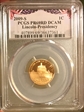2009-S 1C Lincoln-Presidency PR69DCAM