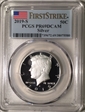 2019-S 50C Silver First Strike PR69DCAM