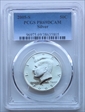 2005-S 50C Silver PR69DCAM
