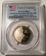 2019-S $1 American Innovation DE Rev PR Cannon, Classifying the Stars First Strike PR69