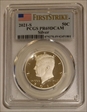 2021-S 50C Silver First Strike PR69DCAM