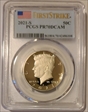 2021-S 50C First Strike PR70DCAM