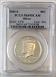 2003-S 50C Silver PR69DCAM