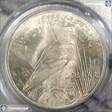 1923 $1 MS65