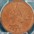 1853 1/2C MS64BN