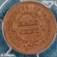 1853 1/2C MS64BN