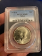 1976-S 50C Silver MS68