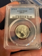 1976-S 25C Silver MS68