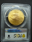 1927 $20 MS66