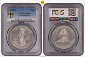 1903-S Peso KM-168  Ag MS61
