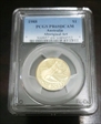 1988 $1 Aboriginal Art PR69DCAM
