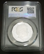 2005 50C Remembrance Silver PR69DCAM
