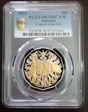 2012 50C Coat of Arms Selective Gilt PR70DCAM