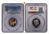2014 $1 Mob of Roos CuNi Partial Gilt PR70DCAM
