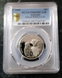 2005 20C End of WWII PR69DCAM