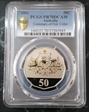 2001 50C Centenary of Federation Colorized PR70DCAM
